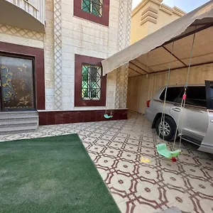 فلة الضيافة المميزة فيلة